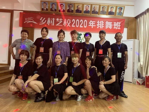 滨海乡村艺校 文化艺术培训班正式开课，点亮乡村美育新生活